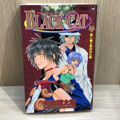 初版】BLACK CAT ブラックキャット 1巻 - メルカリ