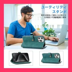 【スタッフおすすめ！】JSCOMYAP iPhone 15 Pro Max 対応 スマホ ケース いphone15promax 肩掛け 首かけ 斜めがけ ショルダー 手帳型ケース iPhone15Promax PU皮革携帯カバー 大容量 9