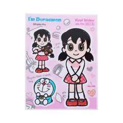 【メール便】ドラえもん ダイカット ステッカー 防水 ステッカー しずかちゃん サンリオ ゼネラルステッカー DECOシール 耐光 耐水 プレゼント