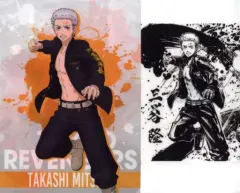 【中古】クリアファイル 三ツ谷隆 描きおろしクリアファイルセット(2枚組) 「一番くじ 東京リベンジャーズ 聖夜決戦編 PART2」 G賞