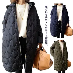 HYKE キルティングダウンコート QUILTED LINER COAT 17485 | HYKE (Women
