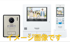 【未使用品】Panasonic パナソニック　ワイヤレスモニター付テレビドアホン　VL-SWD505KF　2025年製