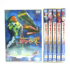 DVD コスモウォーリアー零 VOL.1〜VOL.6 セット ※中古 - メルカリ