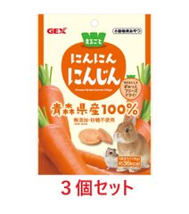 Item thumbnail for item 38f3db42-0999-473e-a9fe-bd06ff4b97f2