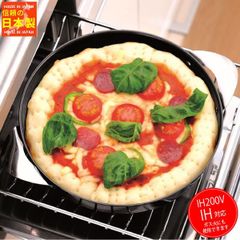【約20cm】オーブンプレート スチールプレート ステーキ皿 スチール製 IHクッキングヒーター対応 ガスコンロ対応