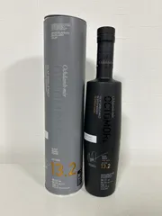 2025年最新】オクトモアの人気アイテム - メルカリ