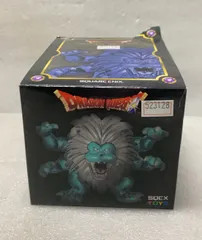 専用出品】ドラゴンクエスト キングレオ(DQ4リメイク版) カラー