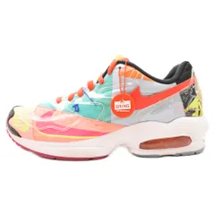 2024年最新】未使用 ATMOS × NIKE ナイキ AIR MAX2 LIGHT QS BV7406