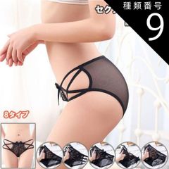 Item thumbnail for item 66d46305-7c6d-47d9-8f1c-15abf724861a