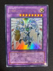 HERO融合バラ売りあり HERO融合バラ売りあり HERO融合バラ売りあり 遊戯王 HERO 融合の