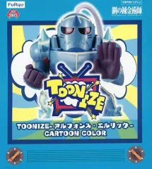 2025年最新】TOONIZEの人気アイテム - メルカリ