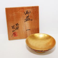 人間国宝 加藤土師萌 作 黄地紅彩花卉文四方皿 共箱 銀座黒田陶苑購入