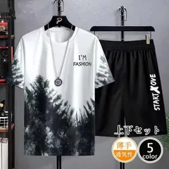 ジャージ スウェット 上下セット メンズ セットアップ ルームウェア 速乾 半袖 Tシャツ ショートパンツ ハーフパンツ 涼しい 機能ジャージ 冷感