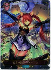 ワンピースカードゲーム ナミ 3周年記念 パラレル - メルカリ