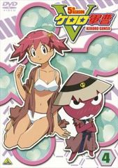 케로로 군조 5th 시즌 4(제13화~제16화)[애니메이션 중고 DVD]렌탈 떨어진다