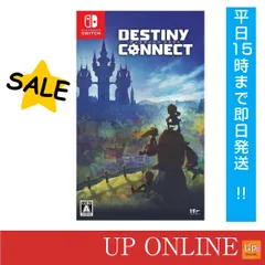 【新品】switch　DESTINY CONNECT (ディスティニーコネクト)