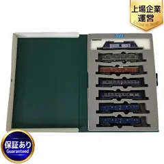 2025年最新】trix鉄道模型の人気アイテム - メルカリ