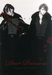 【中古】パンフレット ≪パンフレット≫ パンフレット LAGRANGE POINT単独ライブ「Dear Princess」