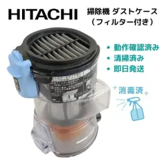 2025年最新】pv-bhl2000jの人気アイテム - メルカリ