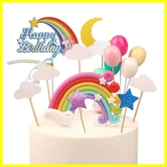 YINKE ケーキトッパー 誕生日 ケーキ飾り 豪華 ケーキ デコレーション レインボー 虹 風船 可愛い 17点セット Happy Birthday バースデー ケーキ デコレーション カップケーキ 飾り