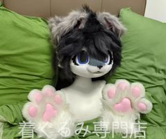着ぐるみ ケモノ ファースーツ コスプレ コスチューム マスク 　キグルミ 着ぐるみ ケモノ ファースーツ コスプレ コスチューム マスク
