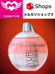 限定品】ブライトエイジ BRIGHTAGE 7点セット 第一三共ヘルスケア