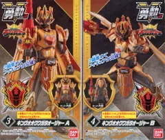 2025年最新】王様戦隊キングオージャー 勇動の人気アイテム - メルカリ