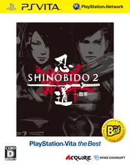 忍道2 散華 PlayStation Vita the Best - PS Vita