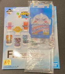 仮面ライダーガヴ 一番くじ ふわマロ ゴチゾウ マシュマロ アクリルスタンド F賞
