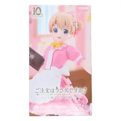 2025年最新】Trio-Try-iT Figure チノ アメリカンダイナーの人気