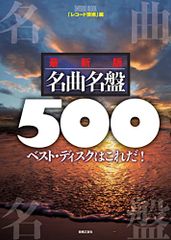 K-9 : はみだしコンビ大復活 ! [DVD]／ジェームズ・ベルーシ、ゲイリー・バサラバ、ロン・フレンチ、ゲイリー・ス - メルカリ