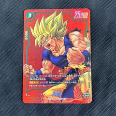 FP-034 孫悟空 パラレル ドラゴンボールフュージョンワールド リミテッドパックFP-034