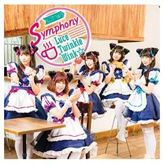 【未開封シュリンク付】ネコぱらOVA 豪華限定版 LIMITED EDITION AN081 ネコぱら OVA 豪華限定版 ブルーレイBOX 未開封シュリンク