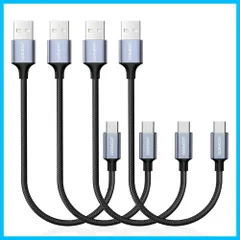 【特価商品】USB-C 20センチ to USB-A 高耐久ナイロン編み 最大3A 0.2M USB-C ケーブル ケーブル 機器に対応 タイプC 4本セット USB USB 短い C C 20cm Cable Type aceyoon