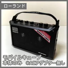 【中古】Rolandローランド MOBILE CUBE Roland MOBILE CUBE モバイルキューブ ミニアンプ ローランド