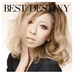 M-Flo DOPE SPACE NINE vol.1 加藤ミリヤ　未使用送込 M-Flo DOPE SPACE NINE vol 1 加藤ミリヤ 新品未使用送込み