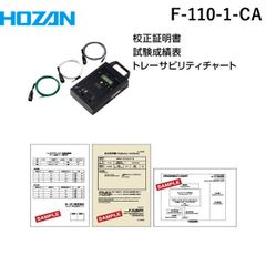 ヤエスFT1011 サービスマニュアル［資料） - メルカリ