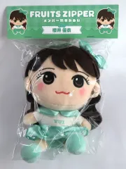 2025年最新】fruits zipper 櫻井優衣 ちびぬいの人気アイテム - メルカリ