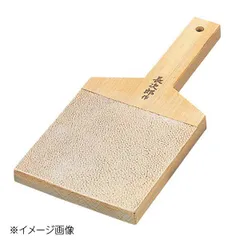 2025年最新】鮫皮の人気アイテム - メルカリ