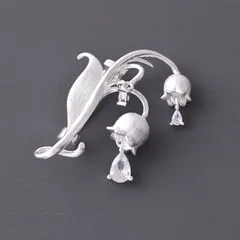 すずらん ブローチ シルバー マットカラー 揺れるストーン付き 上品 清楚 フラワーアクセサリー