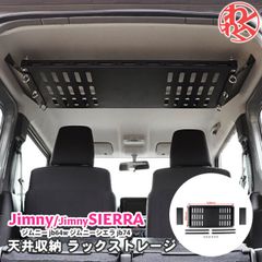 安いトランク ストライカーの通販商品を比較 | ショッピング情報の 