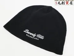 2025年最新】erl ビーニーの人気アイテム - メルカリ