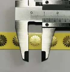 【送料込】菊紋章 キズに強い!鏡面加工 シール 10mm × 10枚セットのサムネイル