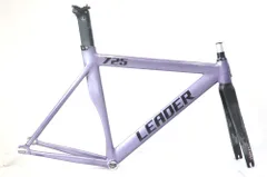 値下げ中　引取り歓迎！特注色　LEADER BIKE725 LEADER®725 / リーダー725完成車 | Leader® Japan Store