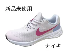 新品未使用　ナイキ　 レボリューション 6 NN GS J Revolution 6 NN GS パールピンク/コバルトブリス/フットボールグレー