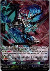 4コン】 カードファイト‼︎ヴァンガード,4コンセット DZ/TB01