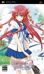 【中古】PSPソフト Φ(ふぁい)なる・あぷろーち2 ～1st priority～ ポータブル [通常版]