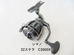 2回使用のみ　極美品　22ステラC3000 C3000SDHG シマノ 22 ステラ C3000XG (2022年モデル) スピニングリール /(5