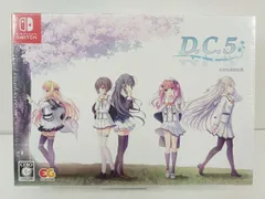 Nintendo Switch / ニンテンドースイッチソフト エンターグラム D.C.5 ダ・カーポ5 完全生産限定版 未開封品 [M-5525]