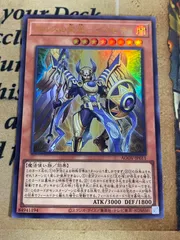 2025年最新】ホルスの栄光イムセティ 25thの人気アイテム - メルカリ